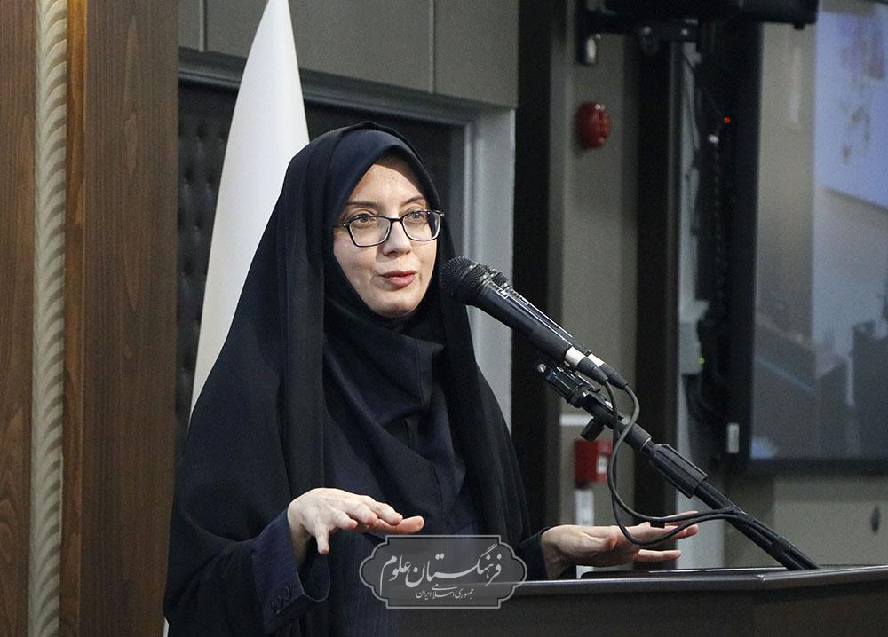 کاشتن برای آینده 30